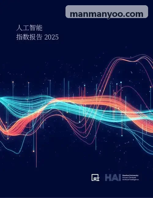 J9胸部CT影像筛查解决方案